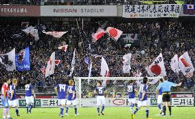 Japan beat Paraguay in friendly