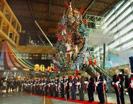 Kyushu National Museum opens in ceremony