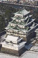 Heaviest snowfall in 58 years dumps 23 cm on Nagoya