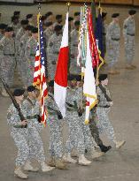 U.S. Army 1st Corps opens new HQ in Camp Zama