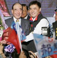 KMT grabs Taipei, DPP gets Kaohsiung in Taiwan mayoral elections