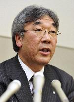 Fukushima village calls on evacuees to return home