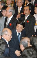 Abe attends New Year party hosted by major business groups