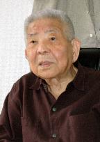 Double A-bomb survivor Yamaguchi dies at 93