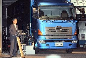 (2)Hino Motors Ltd.