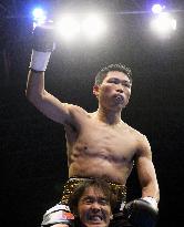 Miura defends WBC super featherweight title for 3rd time