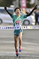 Unheralded Aoyama Gakuin on top in collegiate ekiden