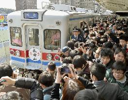 Farewell to steely Keisei Electric Railway trains