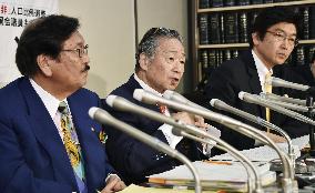 Tokyo High Court rules 2014 poll vote disparity constitutional