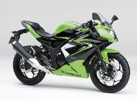 Kawasaki Heavy launches new sports bike Ninja 250SL