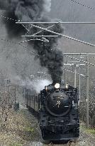 Steam locomotive to support Fukushima's tourism