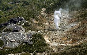 Volcanic alert raised for Mt. Hakone