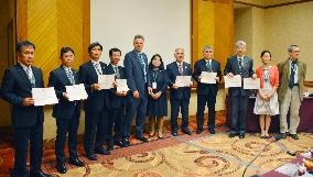 4 more Japan sites given certificates of wetland preservation