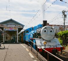Thomas the Tank Engine appears in Shizuoka Pref.