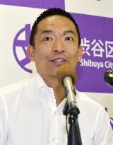Man in news: Tokyo mayor making pitch for same-sex marriage