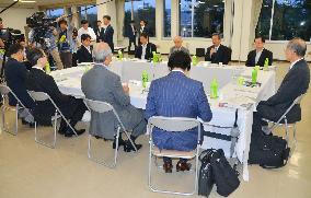 Intellectuals discuss future vision for 12 Fukushima municipalities