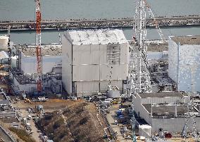 TEPCO to remove reactor building cover