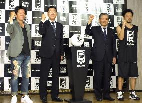 Japan's new pro basketball circuit to be known as "B. League"