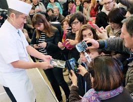 Niigata food culture showcased at Milan Expo