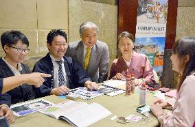 Tochigi Pref. promotes tourism at event in Taiwan