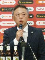 Okuma replaces Autuori as new manager of Cerezo