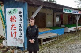 Locals lament prolonged sales ban on wild mushrooms due to nuke crisis