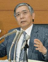 BOJ surprises markets with additional steps to boost economy