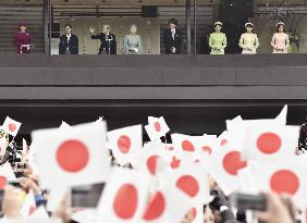 Japanese Emperor Akihito turns 82