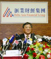 Macao bank regrets U.S. decision to cut it off