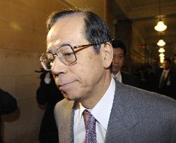 Gov't puts off further proposal over next BOJ chief