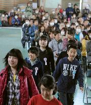 Children in disaster area