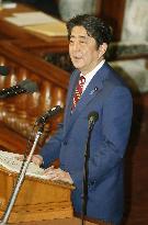 Abe vows to lead G-7 summit, seeks "equal pay for equal work"
