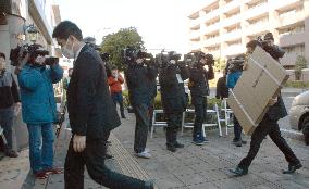 Police raid ex-nursing home worker's home