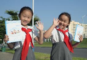 N. Korea shows off new notebook factory