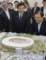 Model of Tokyo Olympics main stadium