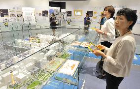 Japan Newspaper Museum reopens in Yokohama