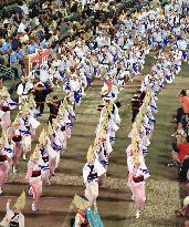 Awa Odori dance festival starts in Tokushima