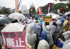 Rally against security legislation