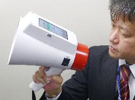 Panasonic to launch megaphone automatic translation service in Dec.