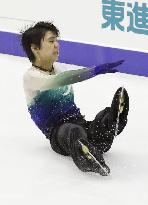 Japan's Hanyu wins NHK Trophy figure skating event