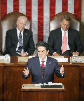 Japan PM Abe visit Pearl Harbor