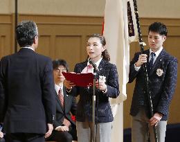 Asian Games: Japan team attends ceremony in Sapporo