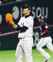 Baseball: Japan-Taiwan exhibition game for WBC