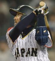 Baseball: U.S.-Japan WBC semifinal