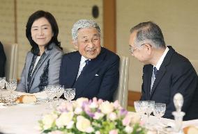 Japan enacts law to allow 1st abdication of emperor in 200 years