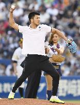 NPB All-Star series, Game 2