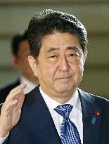 PM Abe to announce plan to dissolve lower house