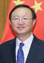China's top diplomat Yang to visit U.S.