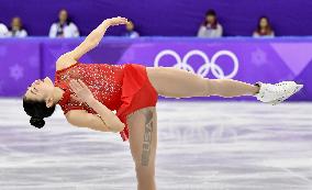 Pyeongchang Olympics
