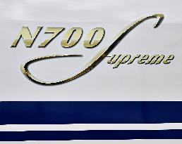 N700S bullet train